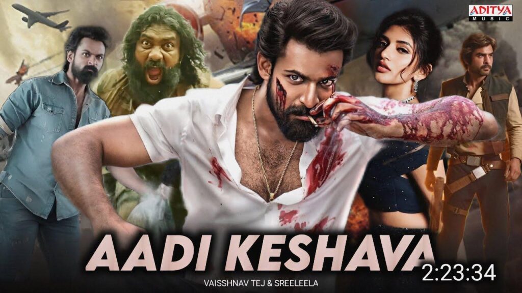 مشاهدة فيلم Aadi Keshava 2023 مترجم كامل HD