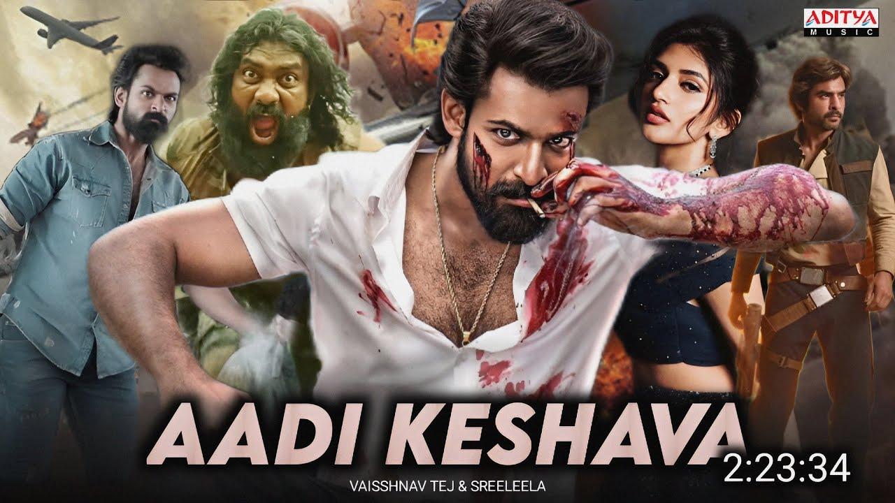 مشاهدة فيلم Aadi Keshava 2023 مترجم كامل HD