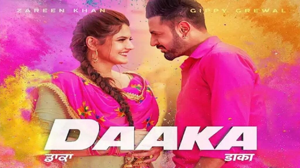 مشاهدة فيلم Daaka 2019 مترجم