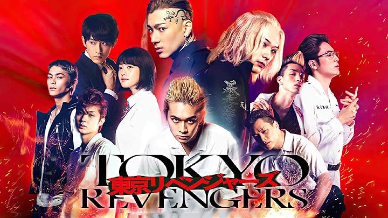 مشاهدة فيلم Tokyo Revengers 2021 مترجم كامل HD