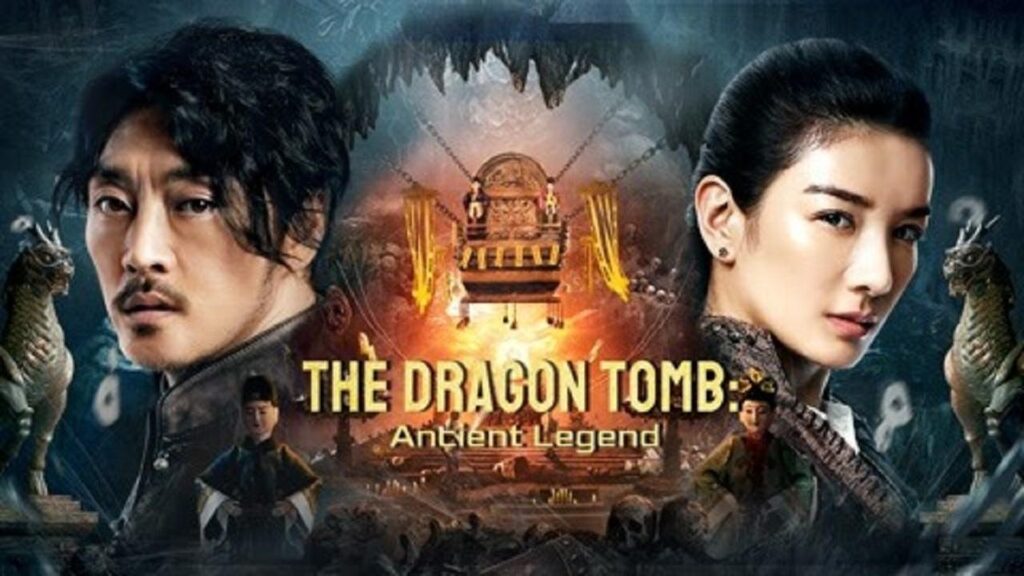 مشاهدة فيلم The Dragon Tomb Ancient Legend 2021 مترجم
