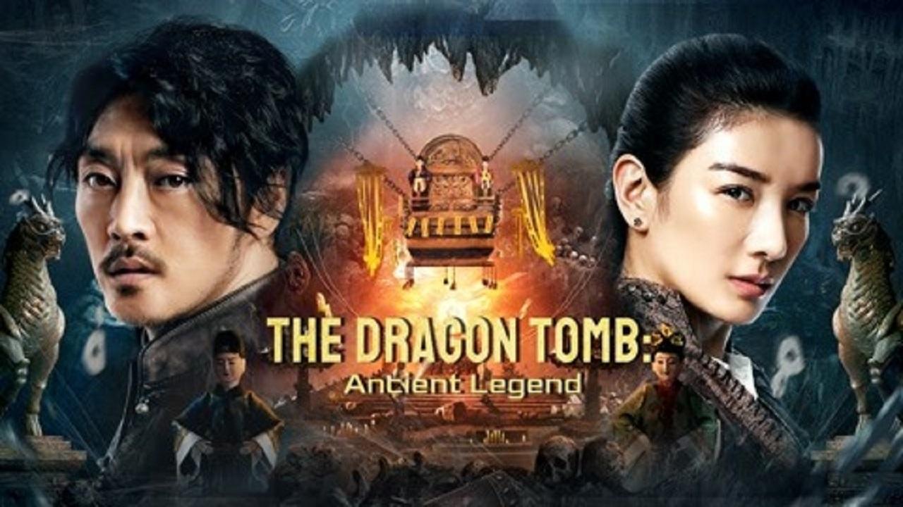 مشاهدة فيلم The Dragon Tomb Ancient Legend 2021 مترجم
