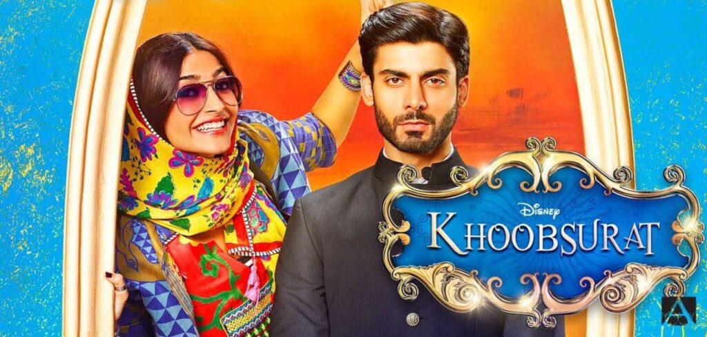 مشاهدة فيلم Khoobsurat 2014 مترجم كامل HD