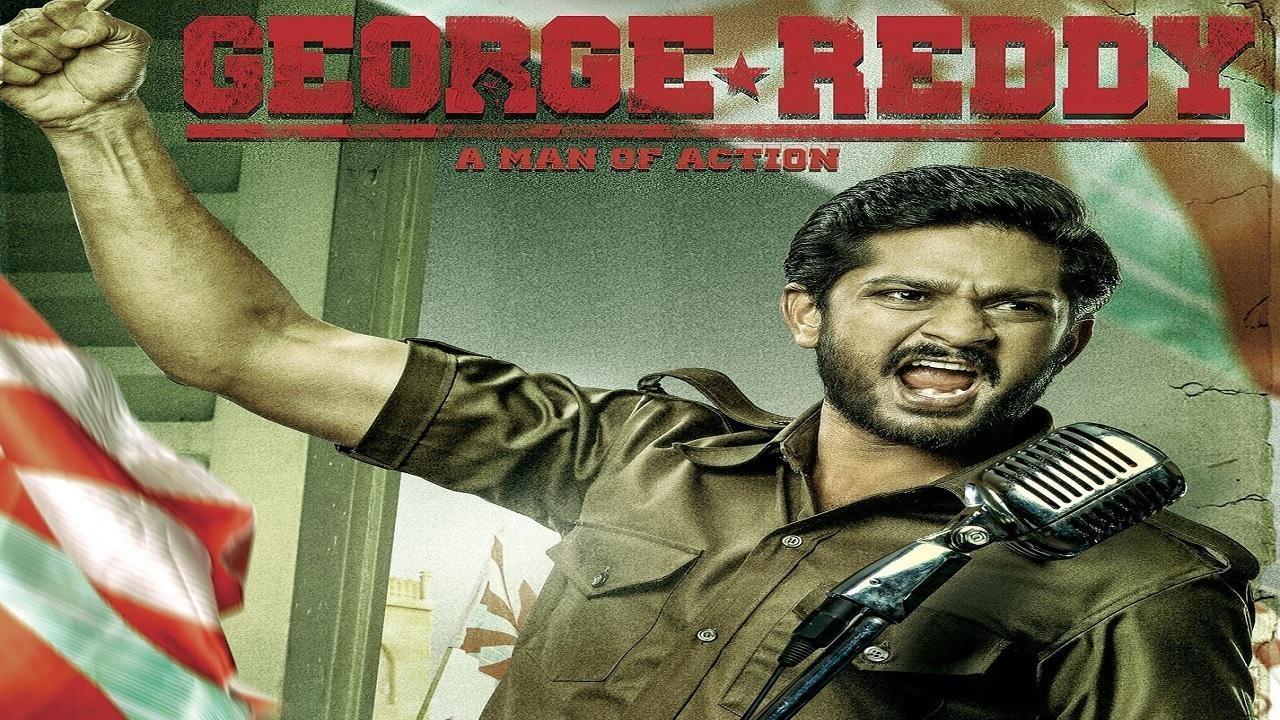 مشاهدة فيلم George Reddy 2019 مترجم