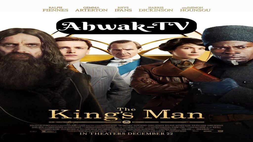 مشاهدة فيلم The King’s Man 2021 مترجم