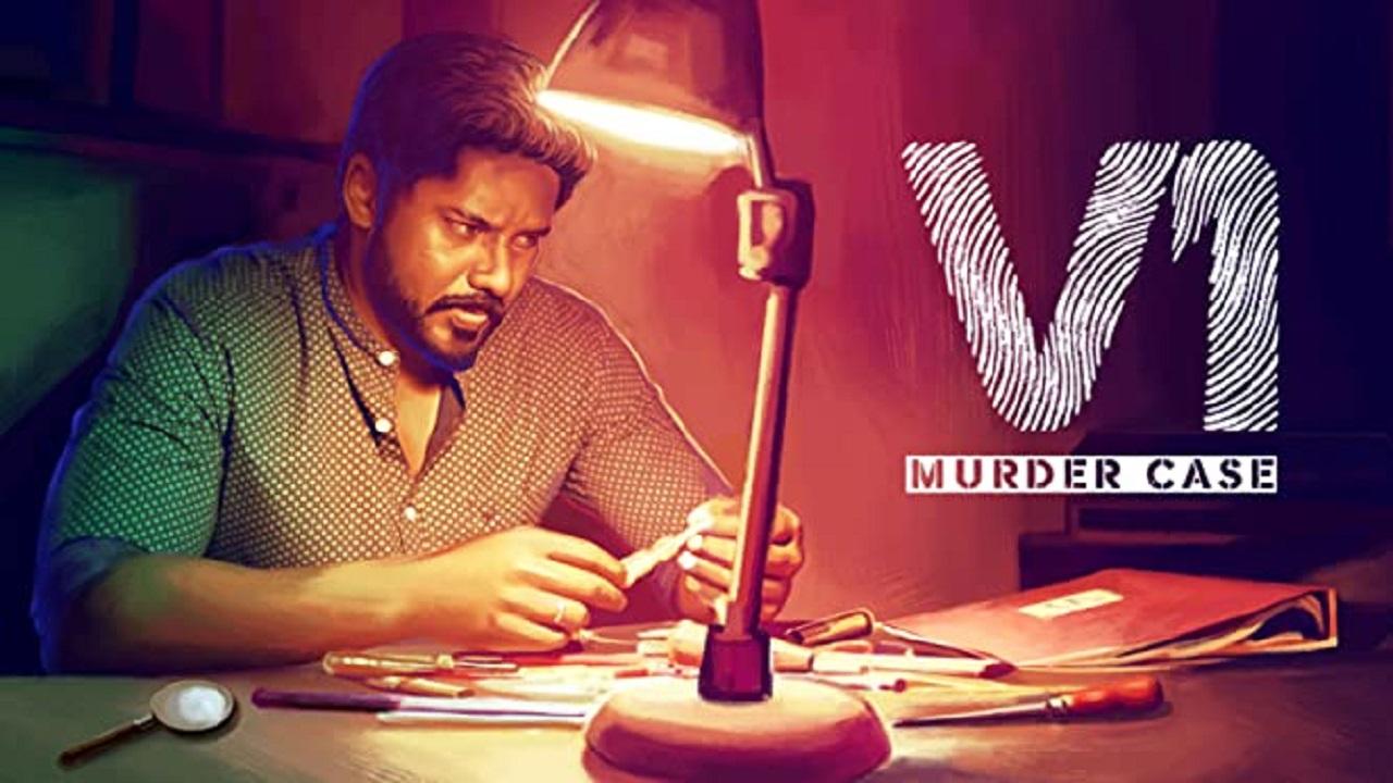 مشاهدة فيلم Murder Case 2019 مترجم