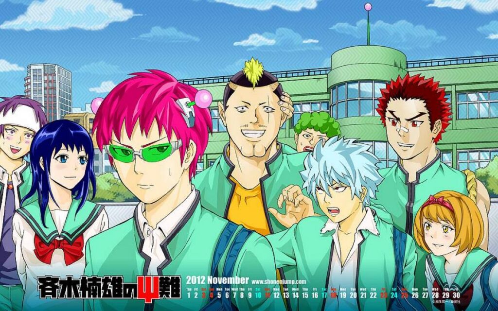 مشاهدة فيلم Saiki Kusuo no Sainan 2017 مترجم