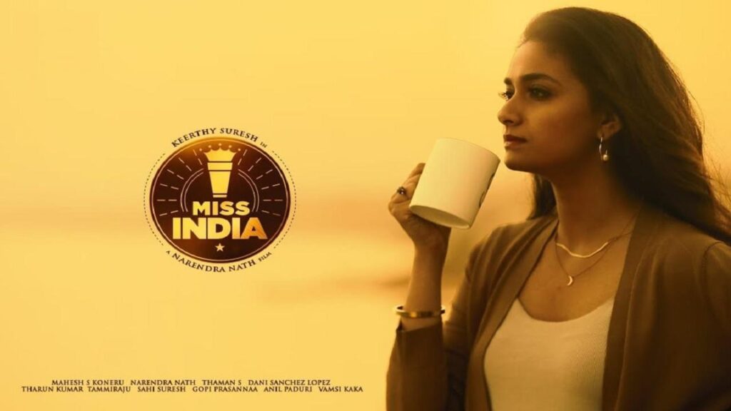 مشاهدة فيلم Miss India 2020 مترجم