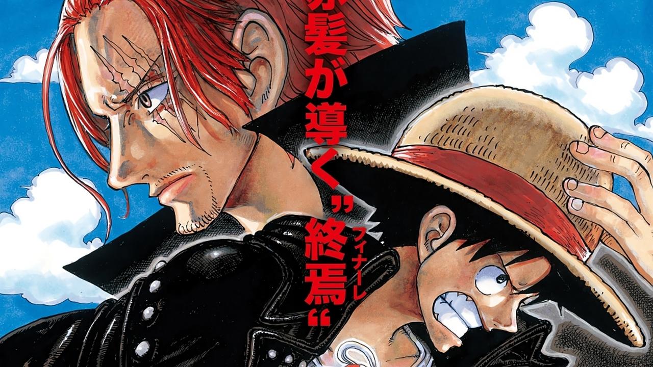مشاهدة فيلم One Piece Film: Red 2022 مترجم كامل HD
