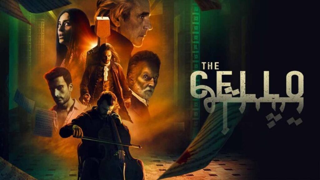 مشاهدة فيلم تشيللو 2023 كامل HD
