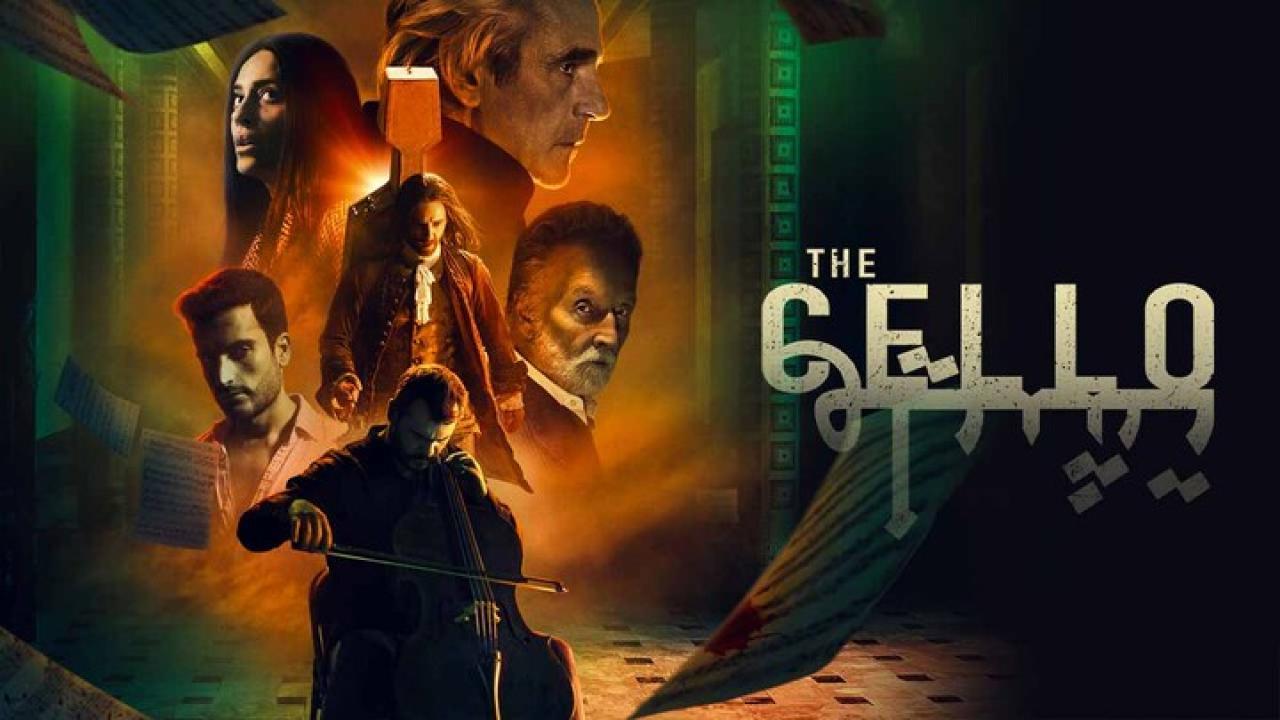 مشاهدة فيلم تشيللو 2023 كامل HD