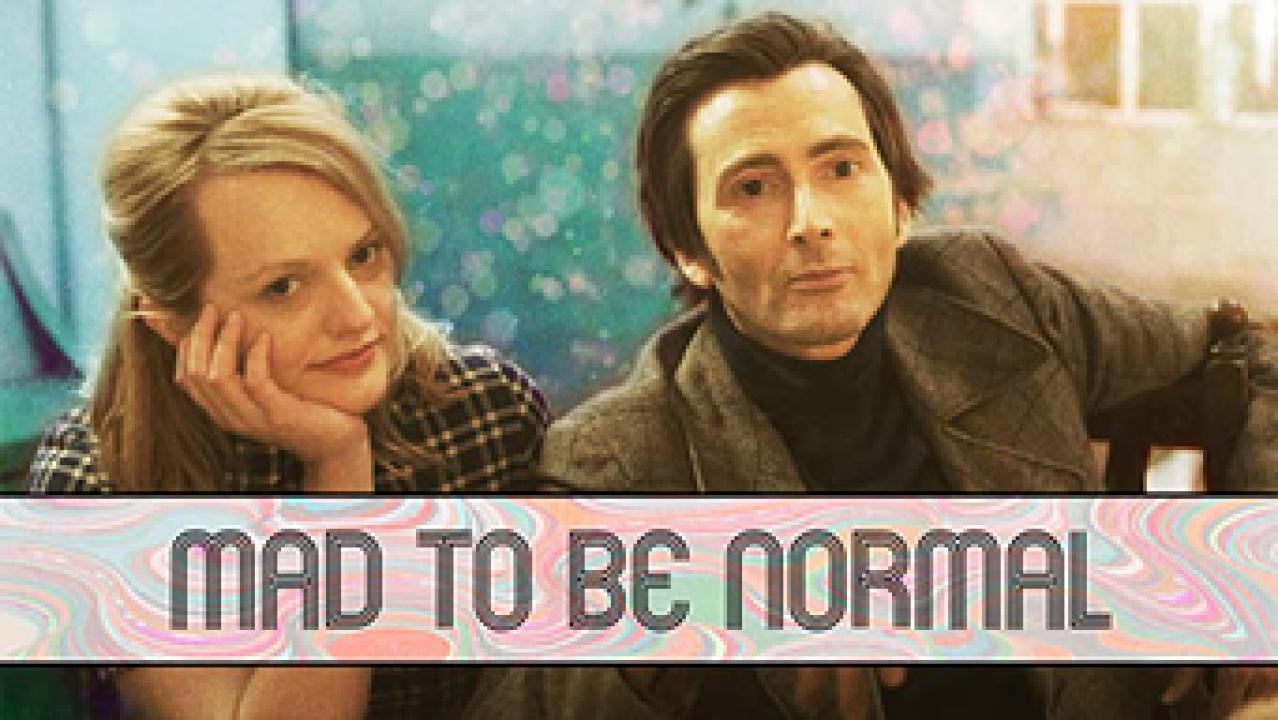 مشاهدة فيلم Mad to Be Normal 2017 مترجم