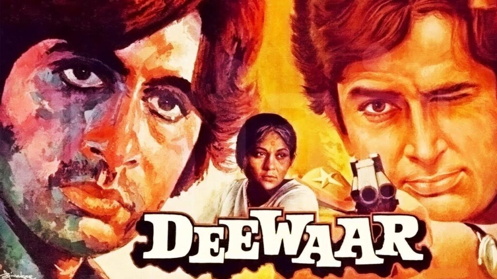 مشاهدة فيلم Deewaar 1975 مترجم كامل HD