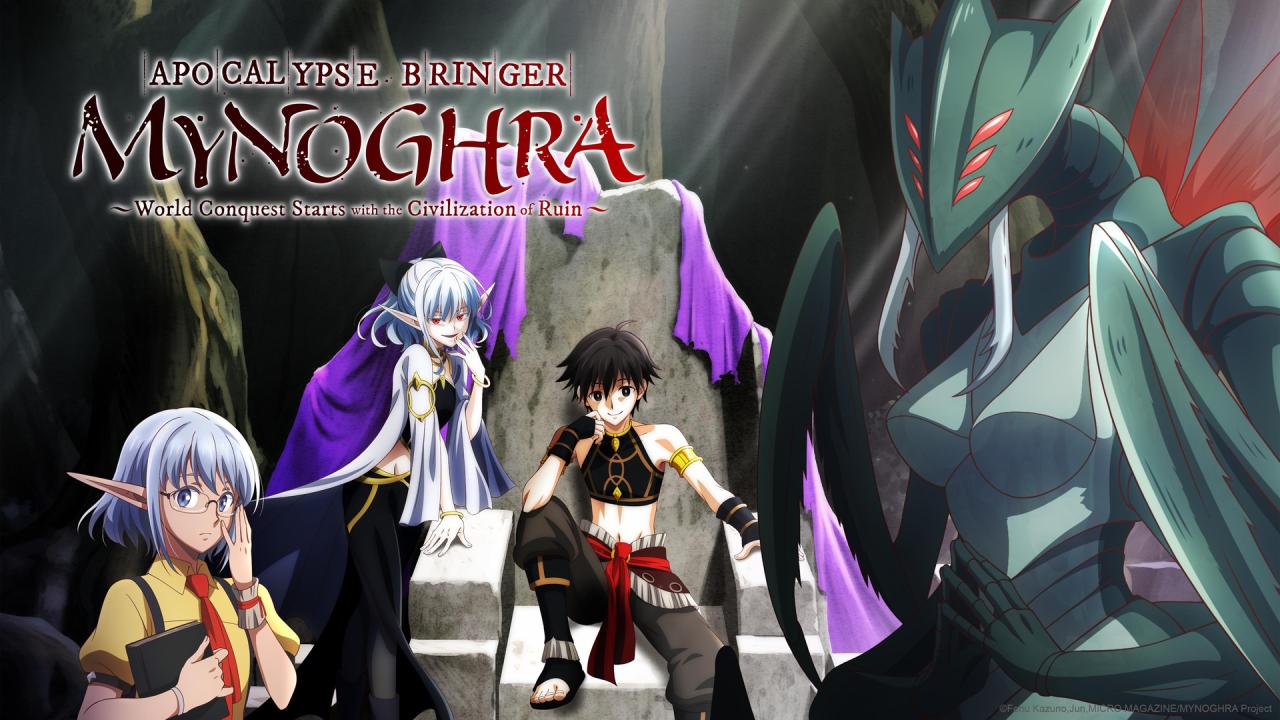 مشاهدة انمي Isekai Mokushiroku Mynoghra الحلقة 3 الثالثة مترجمة HD