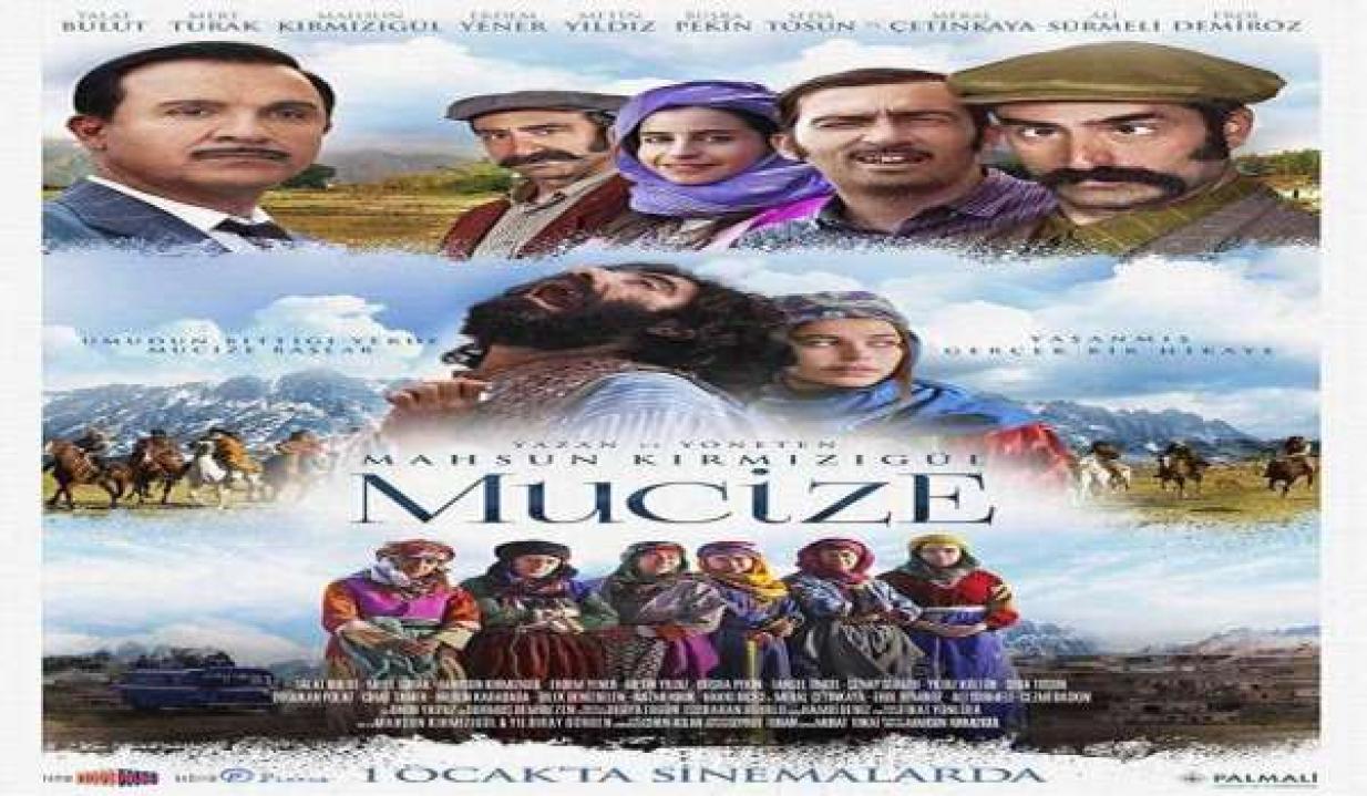 مشاهدة فيلم أراك بقلبي 2015 مترجم