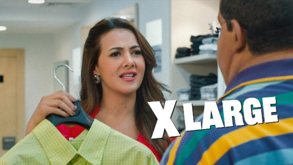 مشاهدة فيلم اكس لارج 2011 كامل HD
