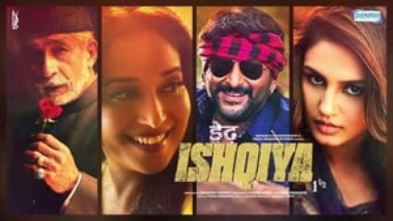 مشاهدة فيلم Dedh Ishqiya 2014 مترجم كامل HD