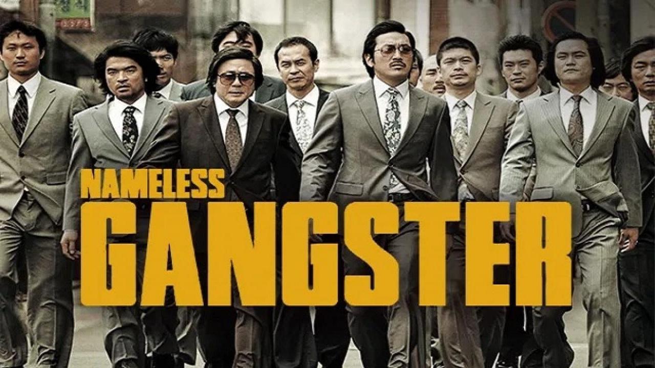 مشاهدة فيلم Nameless Gangster Rules of the Time 2012 مترجم
