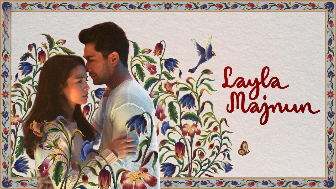 مشاهدة فيلم Layla Majnun 2021 مترجم كامل HD