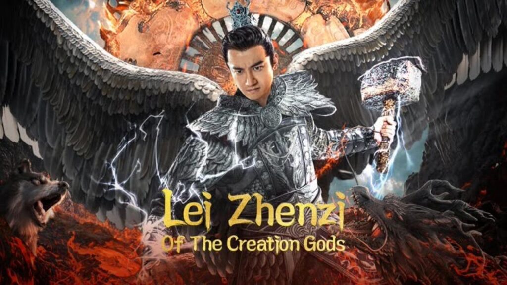مشاهدة فيلم Lei Zhenzi Of The Creation Gods 2023 مترجم كامل HD