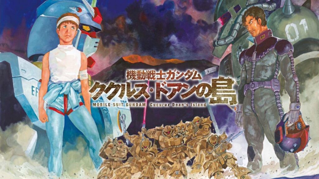 مشاهدة فيلم Mobile Suit Gundam: Cucuruz Doan’s Island 2022 مترجم كامل HD