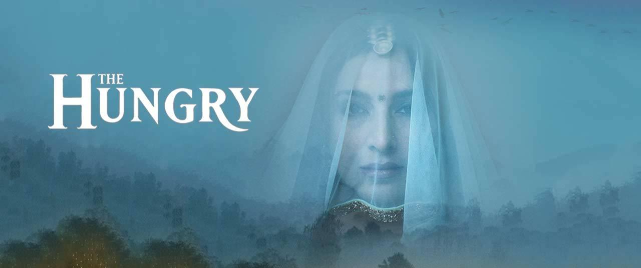 مشاهدة فيلم The Hungry 2017 مترجم