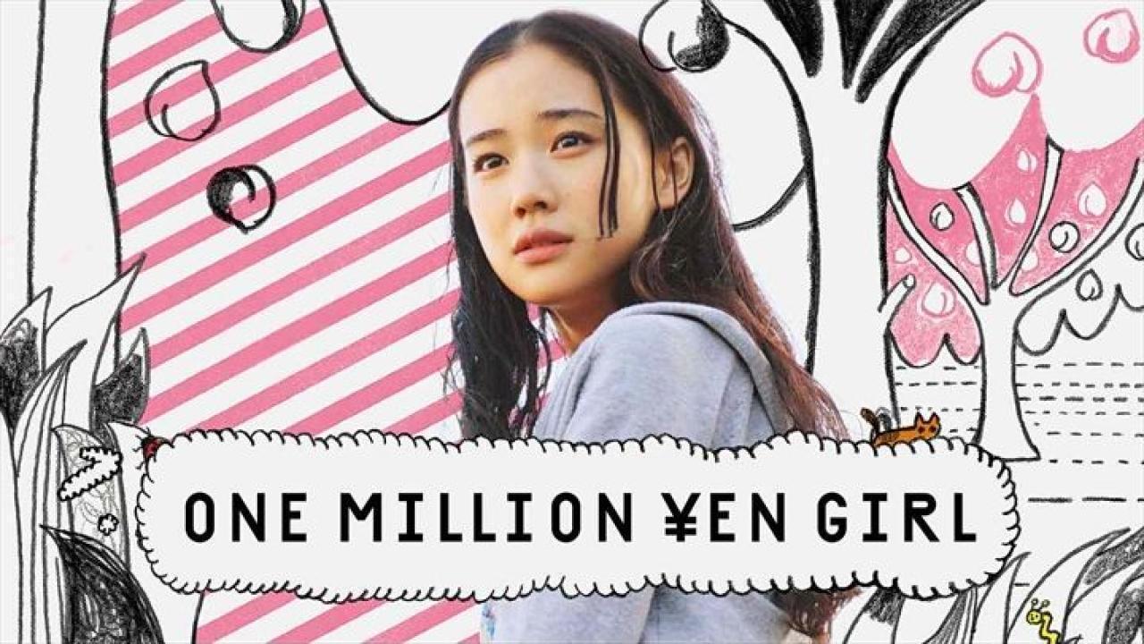مشاهدة فيلم One Million Yen Girl 2008 مترجم كامل HD