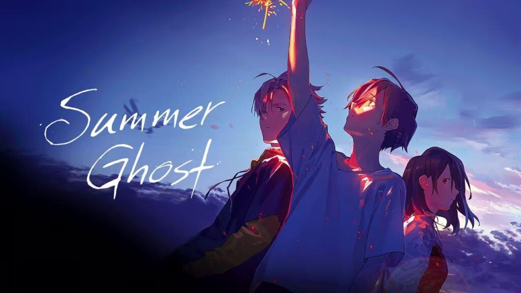 مشاهدة فيلم Summer Ghost 2021 مترجم كامل HD