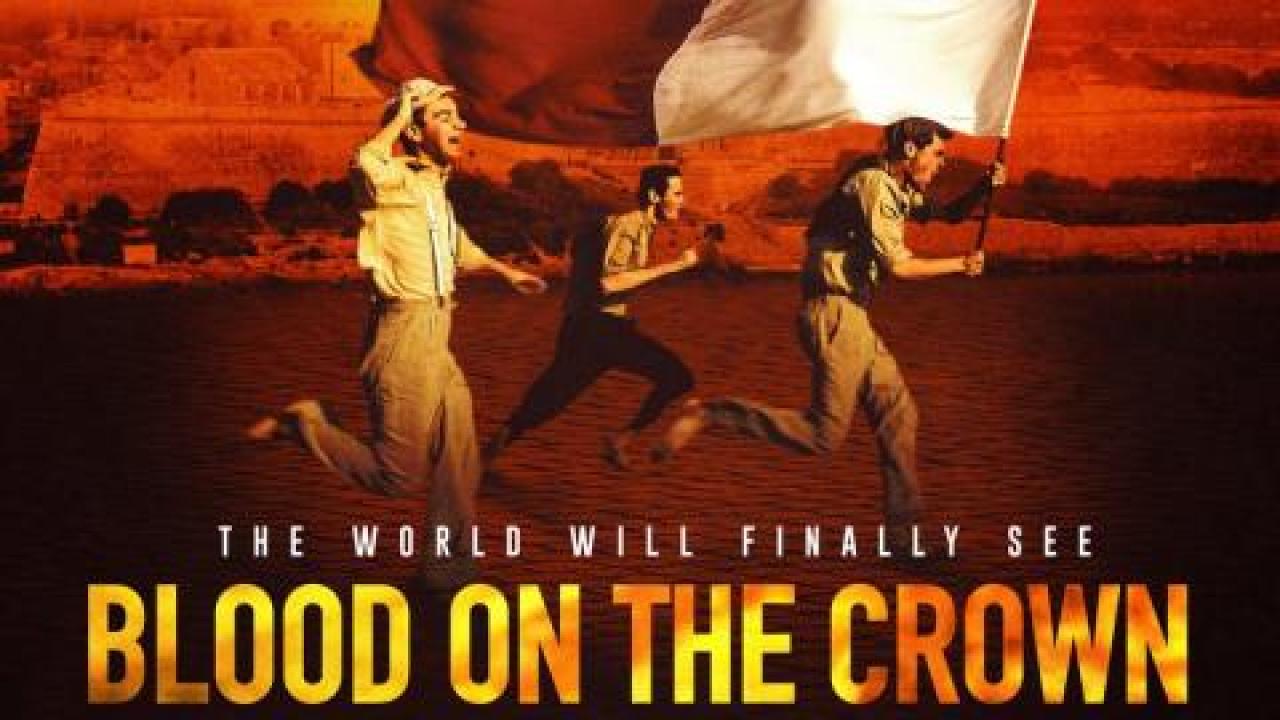 مشاهدة فيلم Blood on the Crown 2021 مترجم كامل HD