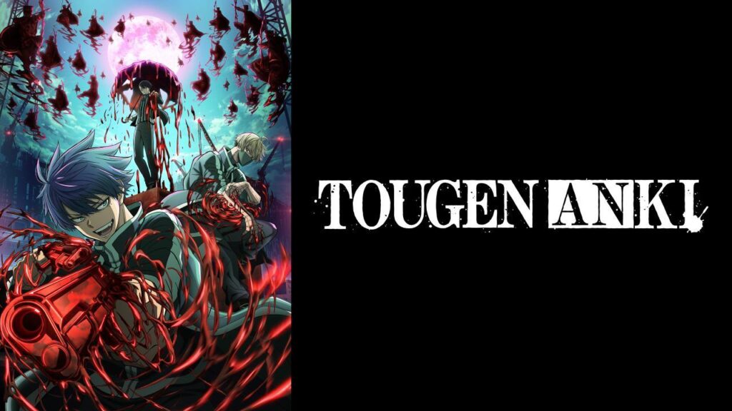 مشاهدة انمي Tougen Anki الحلقة 4 الرابعة مترجمة HD
