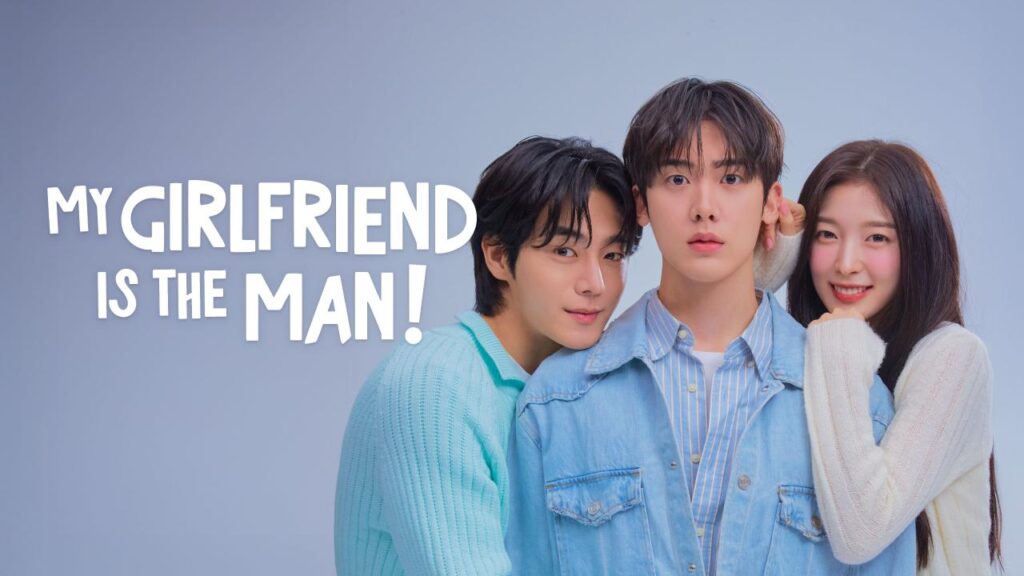 مشاهدة مسلسل My Girlfriend Is the Man! الحلقة 1 الاولي مترجمة HD
