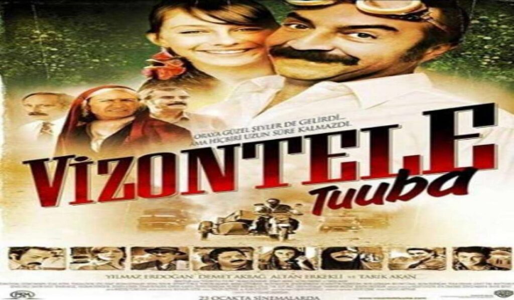 مشاهدة فيلم تلفاز توبة 2013 مترجم