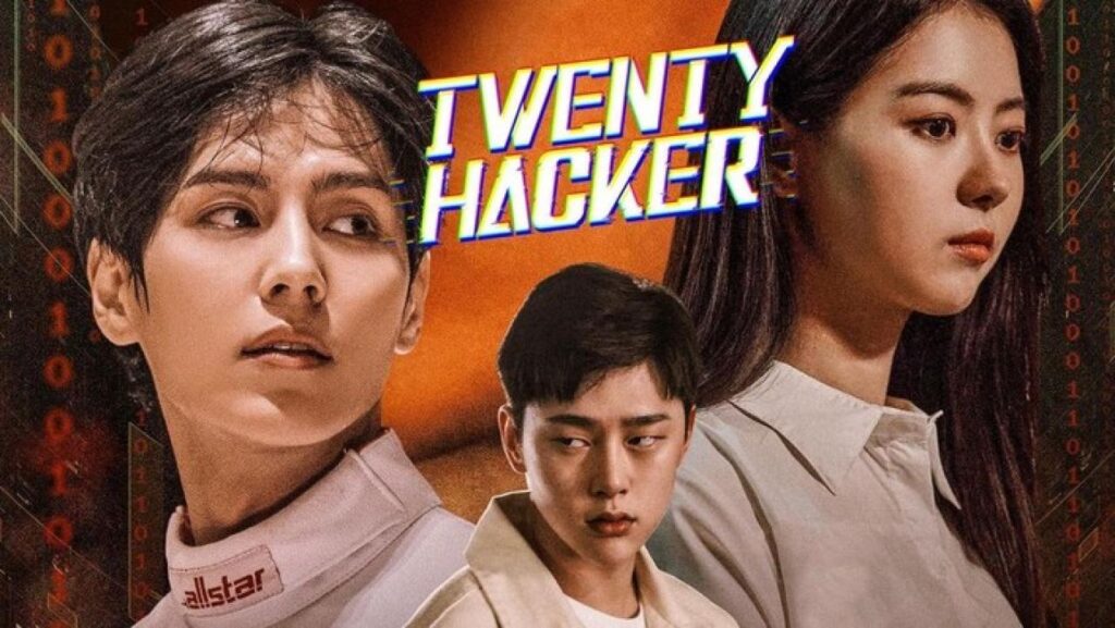 مشاهدة فيلم Twenty Hacker 2021 مترجم كامل HD