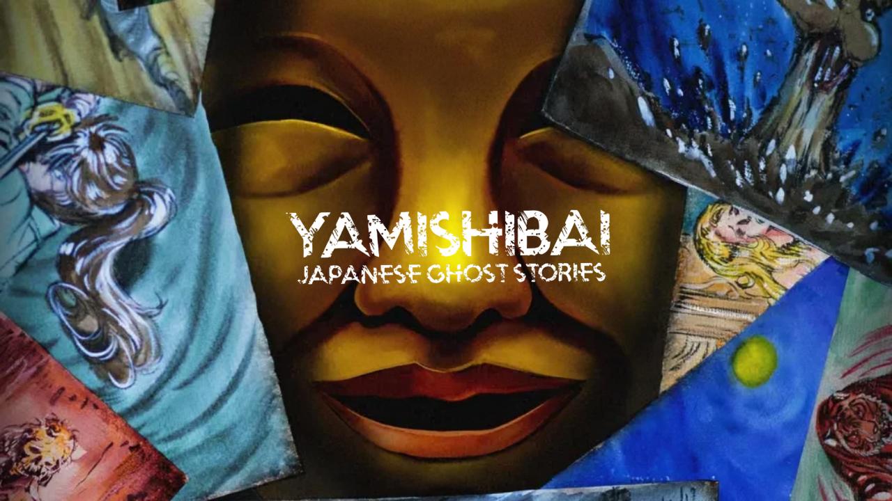 مشاهدة انمي Yami Shibai الموسم 15 الحلقة 2 الثانية مترجمة HD