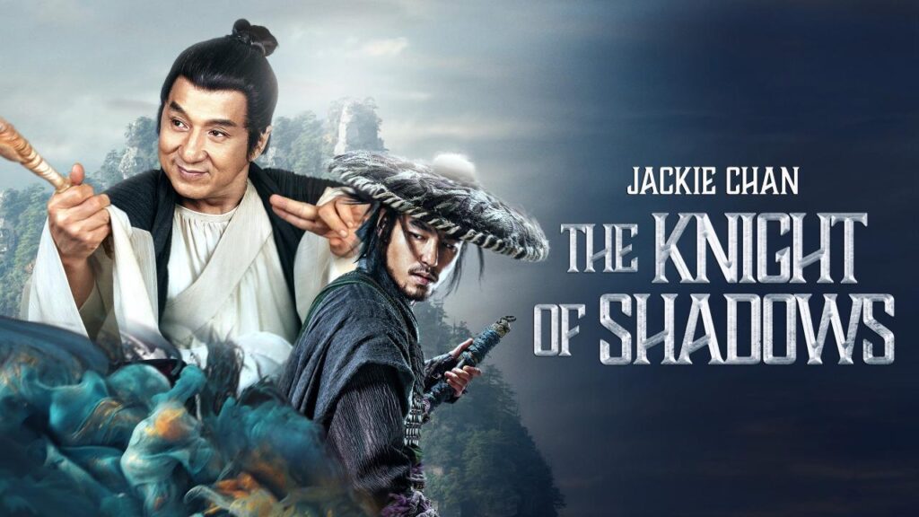 مشاهدة فيلم The Knight of Shadows: Between Yin and Yang 2019 مترجم كامل HD