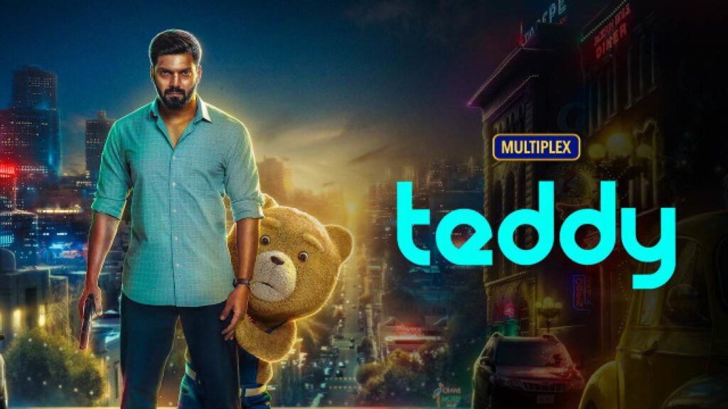 مشاهدة فيلم Teddy 2021 مترجم كامل HD
