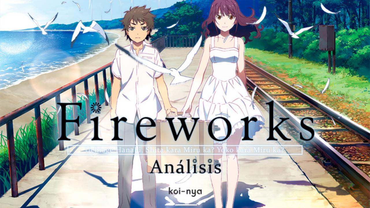 مشاهدة فيلم Uchiage Hanabi 2017 مترجم