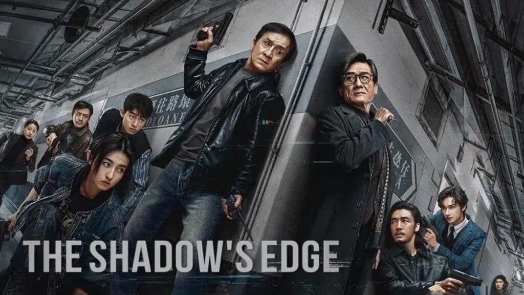 مشاهدة فيلم The Shadow’s Edge 2025 مترجم كامل HD