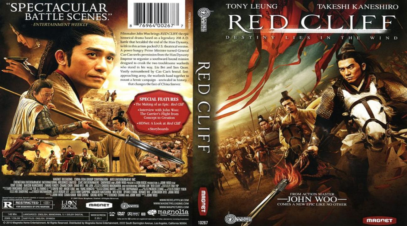مشاهدة فيلم Red Cliff 2008 مترجم