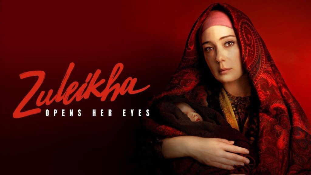 مشاهدة مسلسل Zuleikha Opens Her Eyes الحلقة 3 الثالثة مترجمة HD