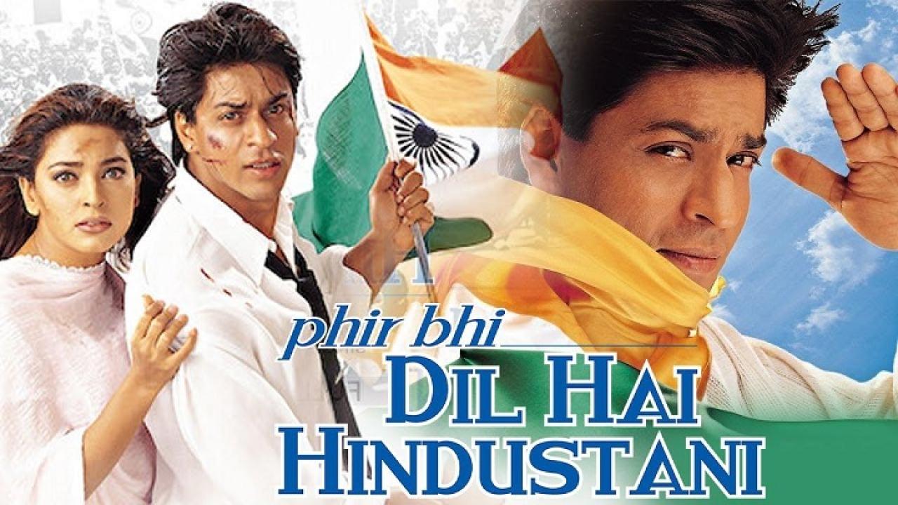 مشاهدة فيلم Phir Bhi Dil Hai Hindustani 2000 مترجم