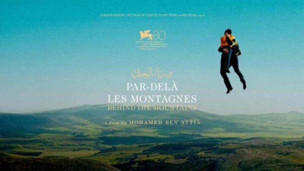 مشاهدة فيلم وراء الجبل 2023 كامل HD