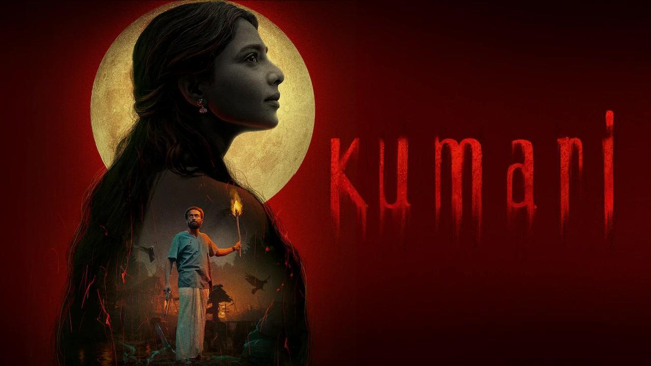 مشاهدة فيلم Kumari 2022 مترجم كامل HD