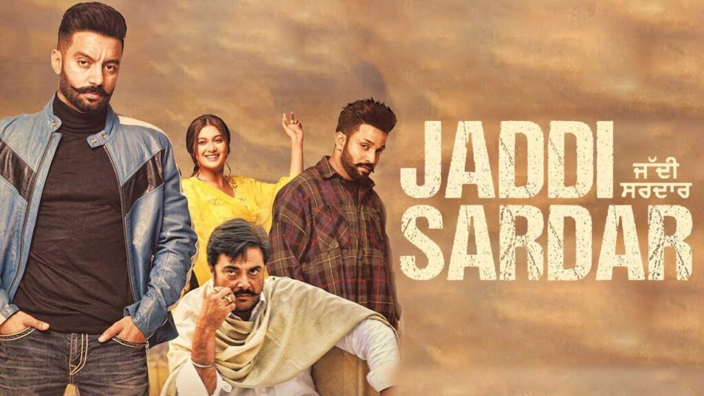 مشاهدة فيلم Jaddi Sardar 2021 مترجم كامل HD