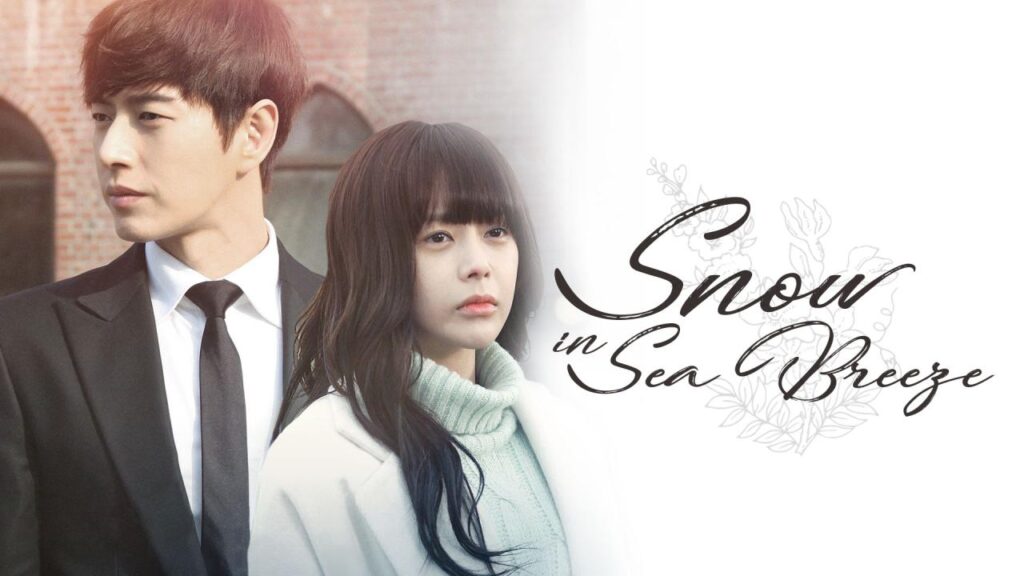 مشاهدة فيلم Snow In Sea Breeze 2015 مترجم كامل HD
