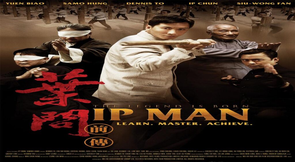 مشاهدة فيلم The Legend Is Born: Ip Man 2010 مترجم