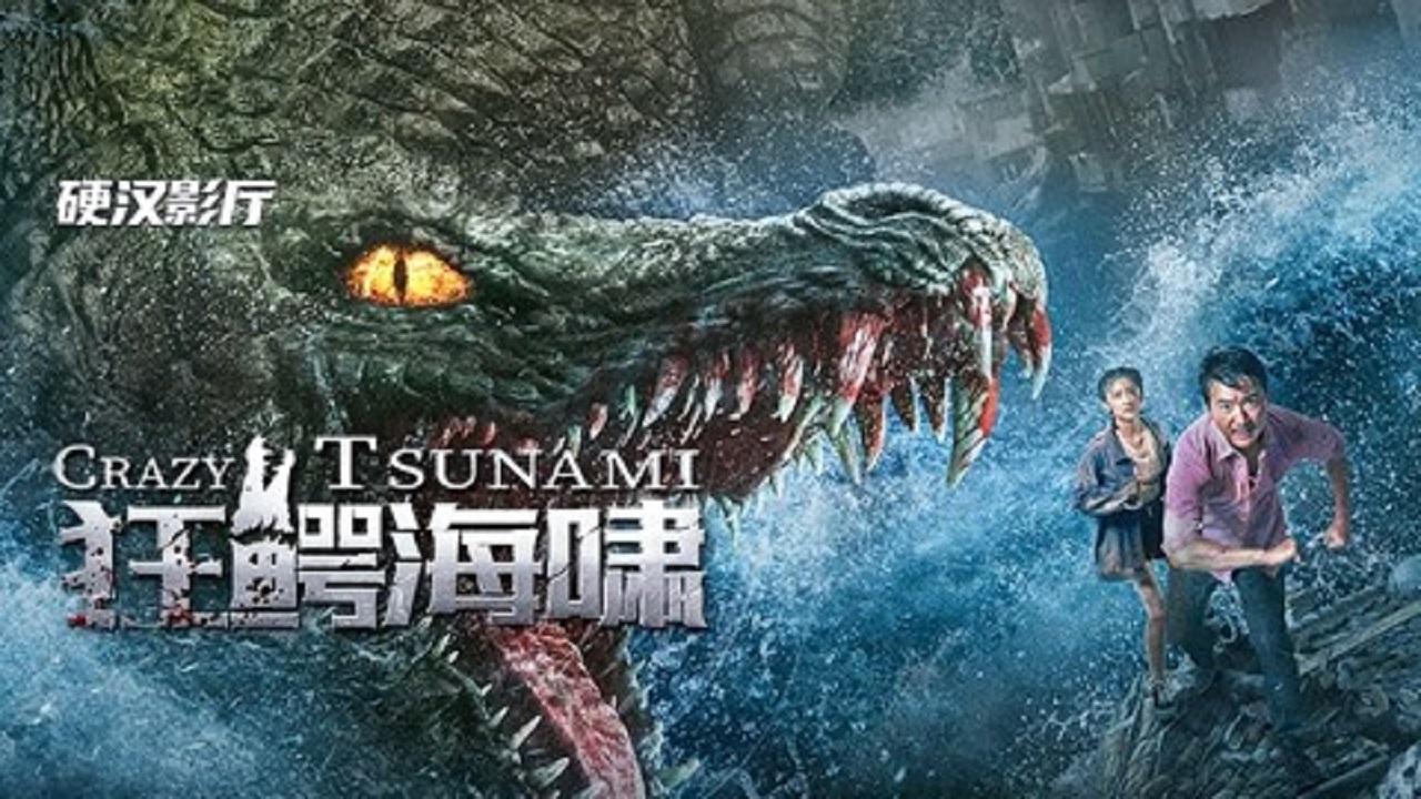 مشاهدة فيلم Crazy Tsunami 2021 مترجم