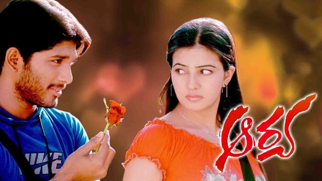 مشاهدة فيلم Arya 2004 مترجم كامل HD