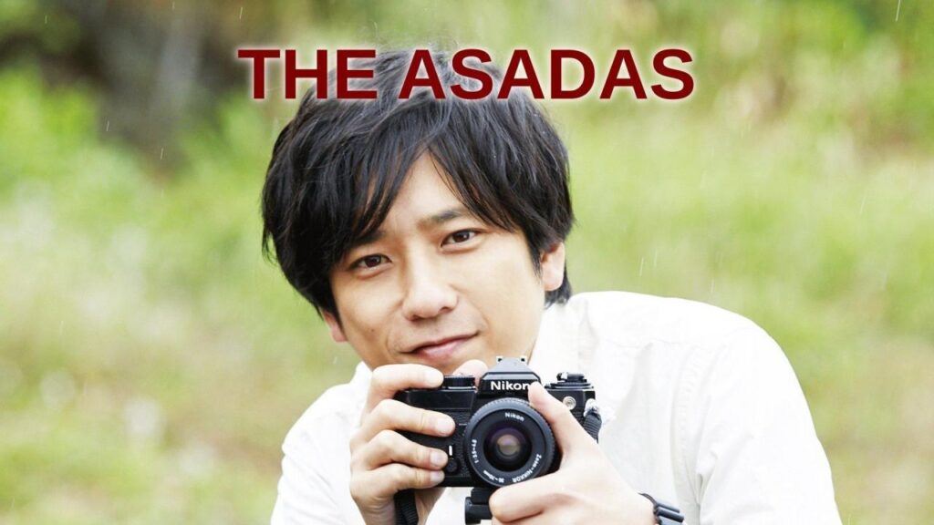 مشاهدة فيلم The Asadas 2020 مترجم كامل HD