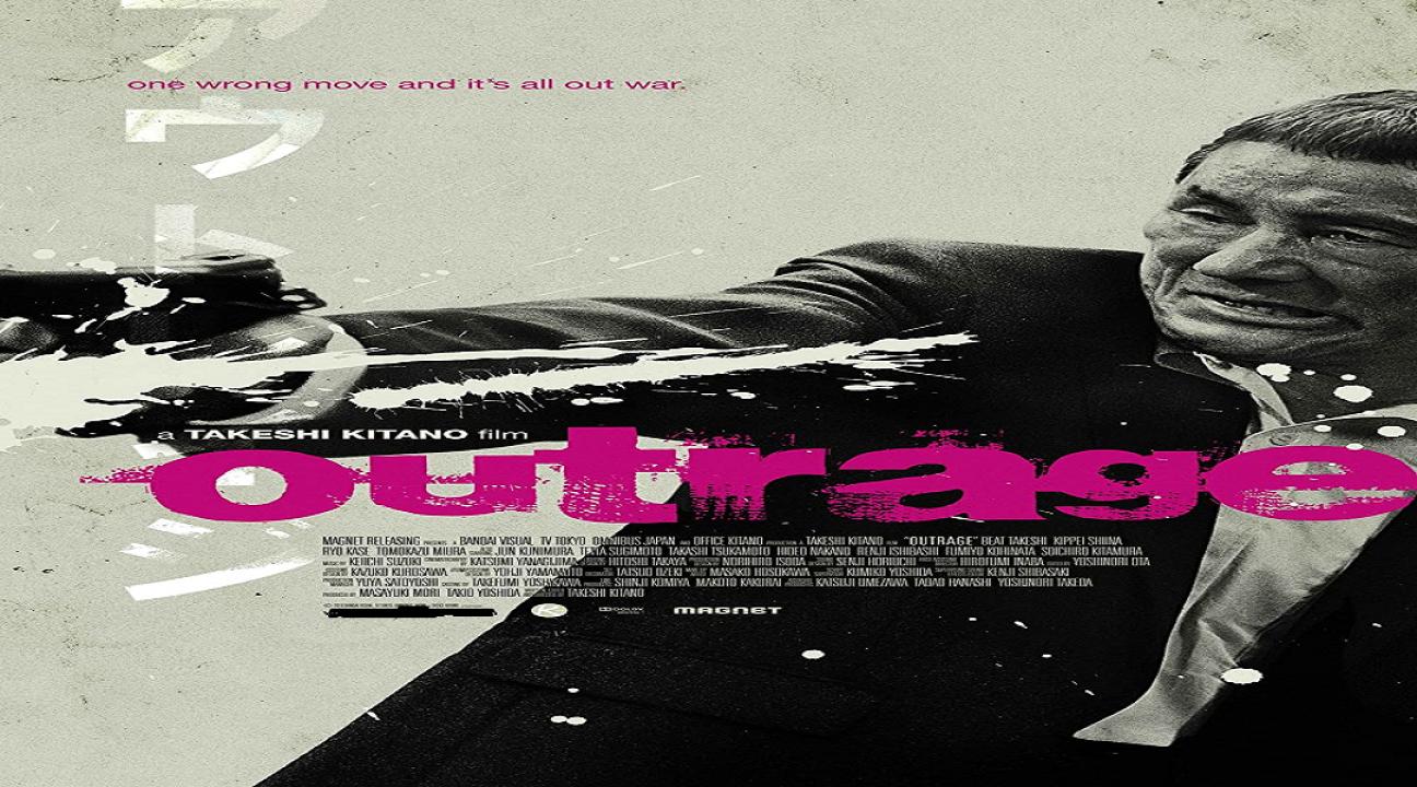 مشاهدة فيلم Outrage 2010 مترجم